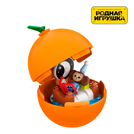 Конструктор РУБРИК Чебурашка Гачапоны