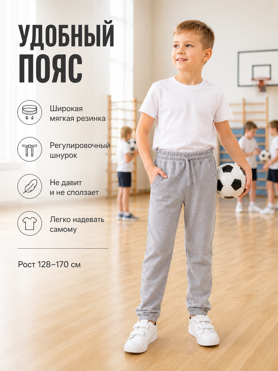Брюки N.O.A. 10848-6 - фото 3