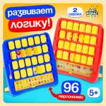 Настольная игра Лас Играс KIDS