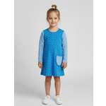 Платье VGtrikotazh