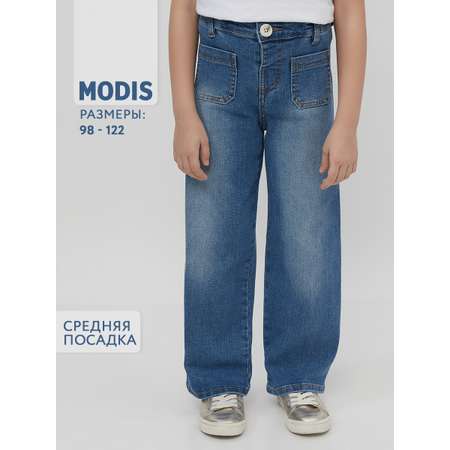 Джинсы MODIS