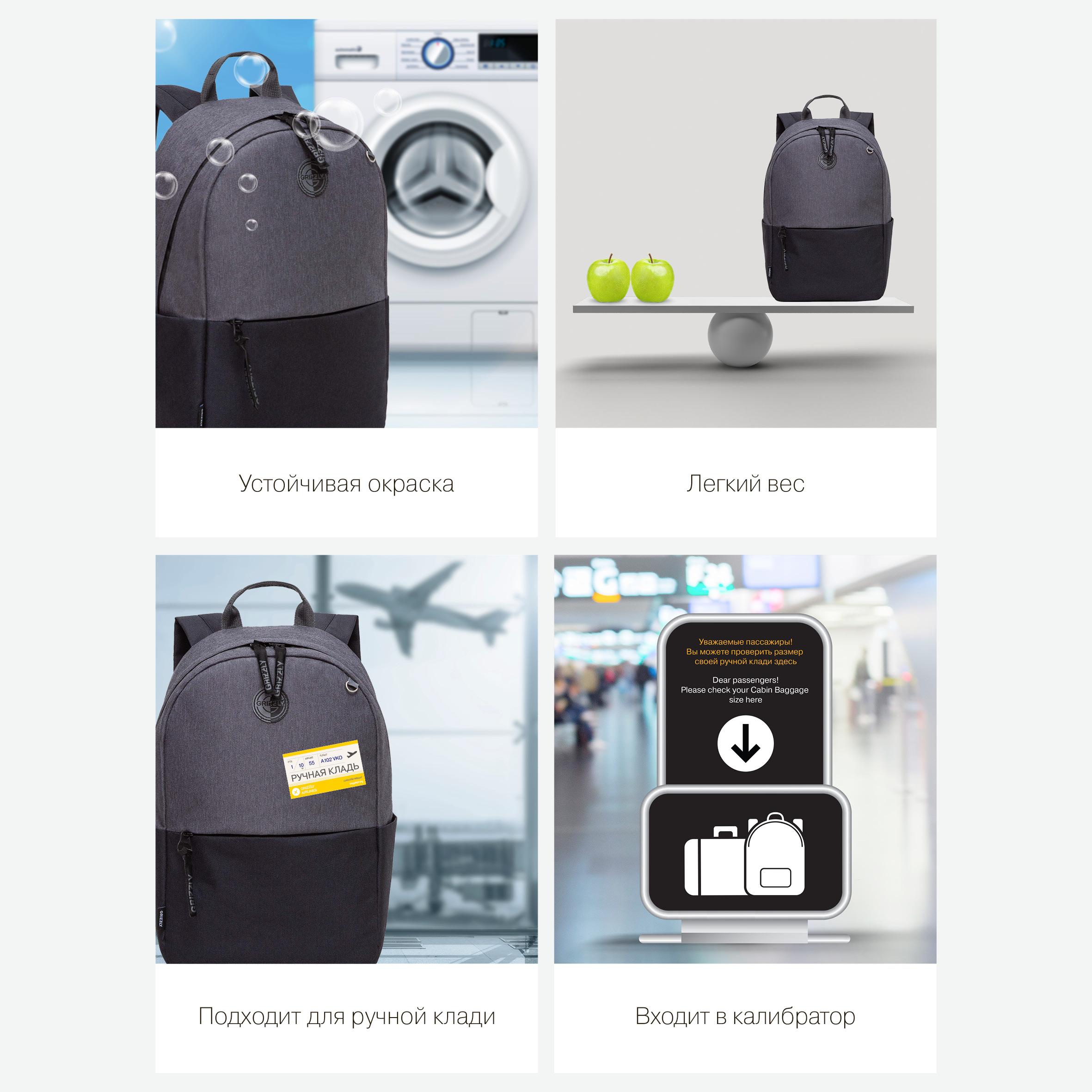 Рюкзак Grizzly для девочки - фото 13