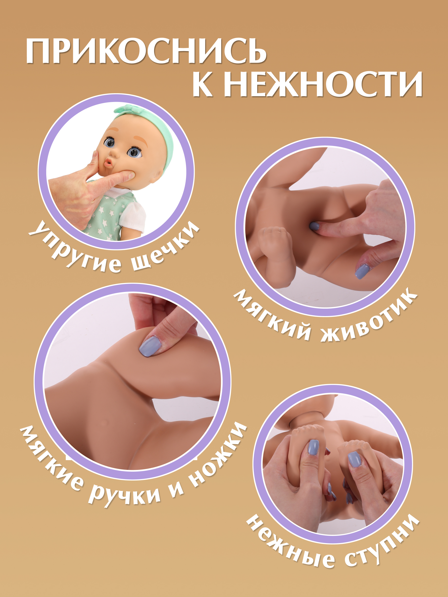 Кукла пупс BE LOVED babies Сэм 38 см с аксессуарами высота 38 см 921689IM - фото 3