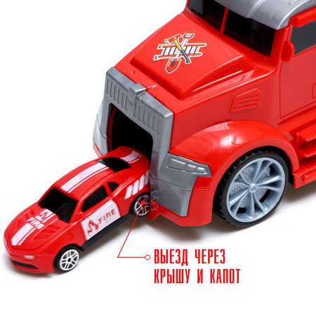 Автовоз Sima-Land