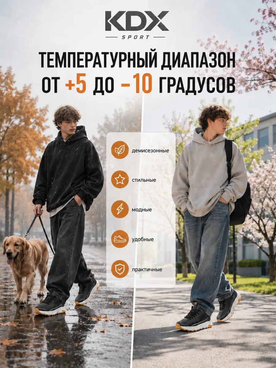 Ботинки KDX JSGSS-02 khaki - фото 5