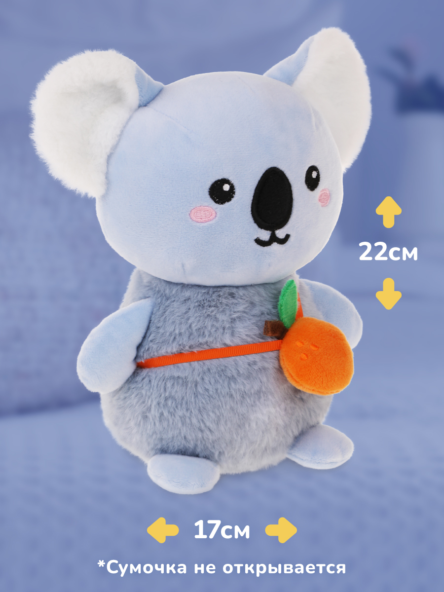 Мягкая игрушка Fluffy Family коала - фото 2