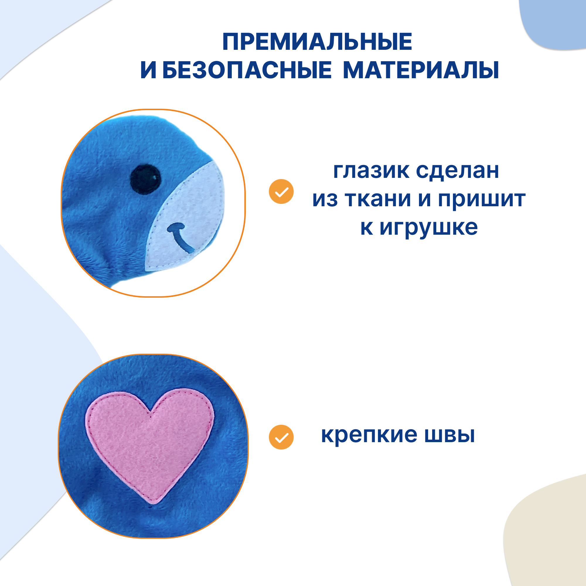 Игрушка Uviton комфортер Динозаврик в ассортименте - фото 4