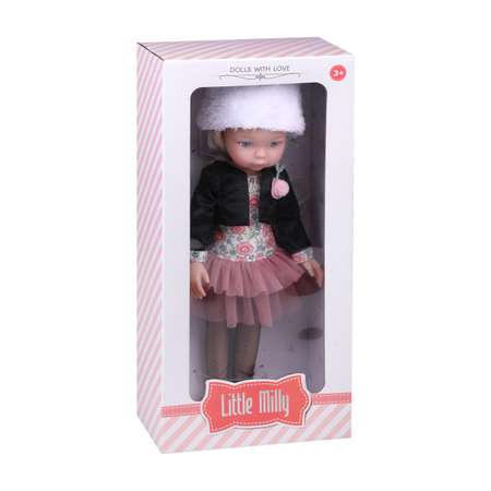 Кукла классическая Наша Игрушка
