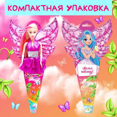 Кукла модельная Happy Valley Фея мечты