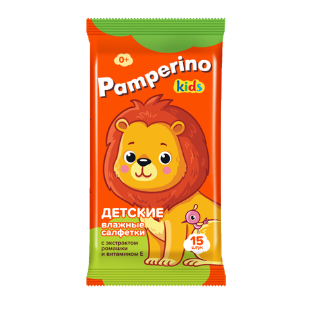 Влажные салфетки PAMPERINO 15 шт.