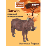 Фигурка DARWIN Животные красный бородавочник