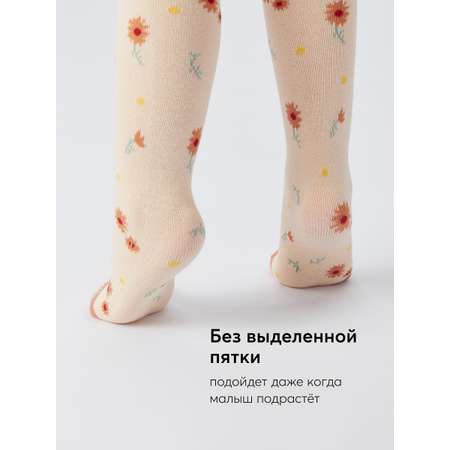 Носки Happy Baby