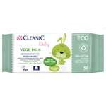 Влажные салфетки Cleanic 50 шт.
