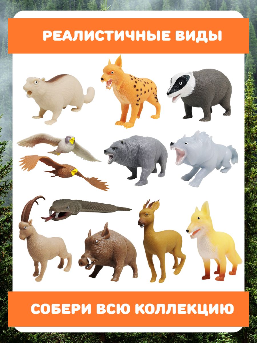 Игрушка-антистресс Sbabam - фото 5