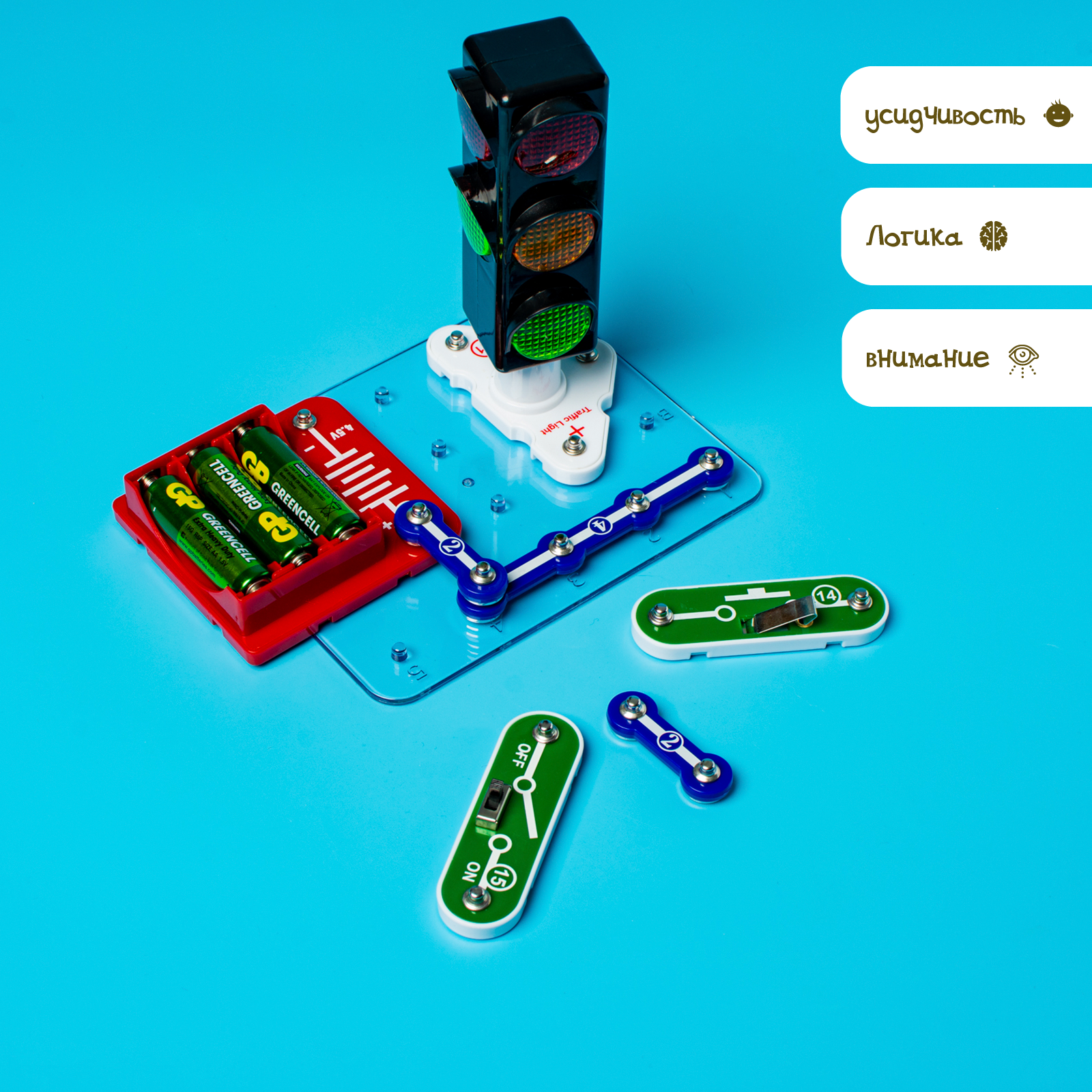 Настольная игра Эврики - фото 7