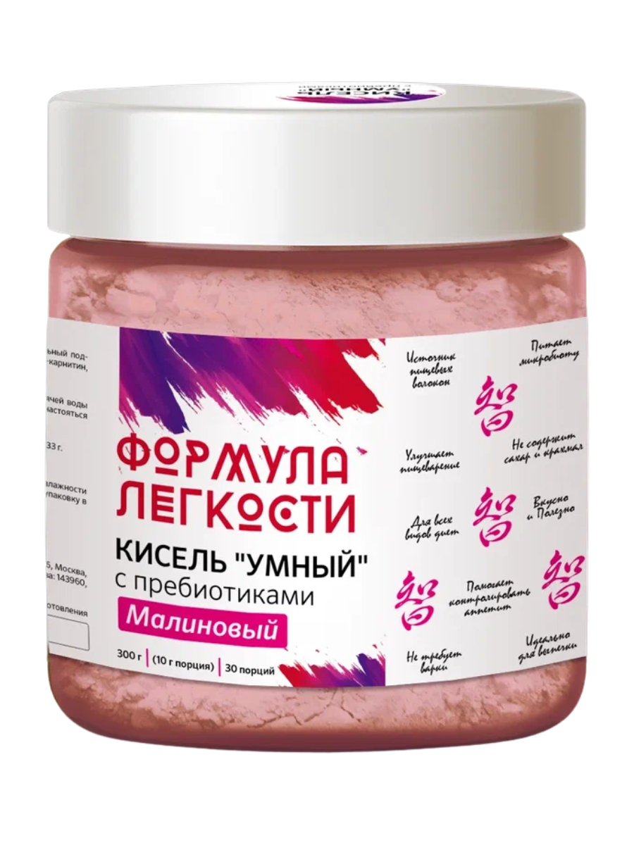 Умный кисель Формула Легкости малина с пребиотиками 300гр - фото 1