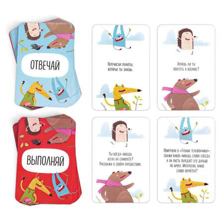 Настольная игра Лас Играс Карточная