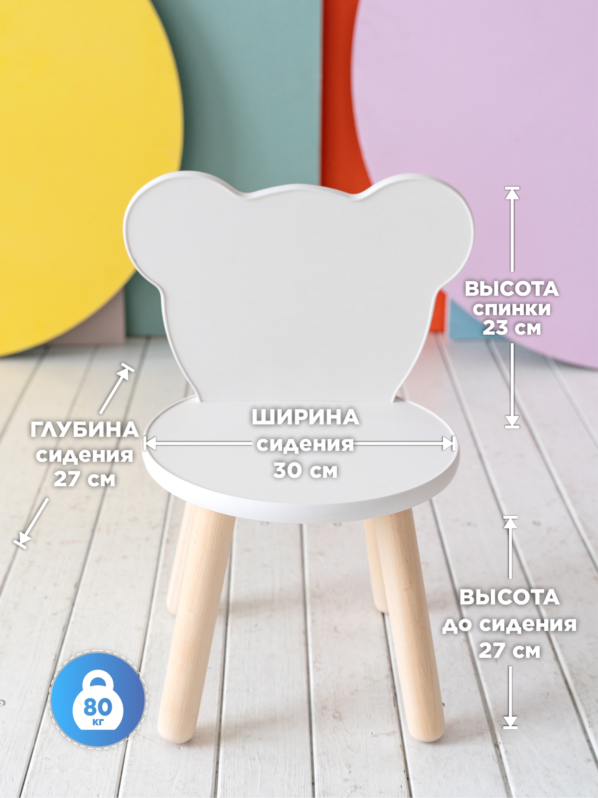 Комплект мебели TODI - фото 3