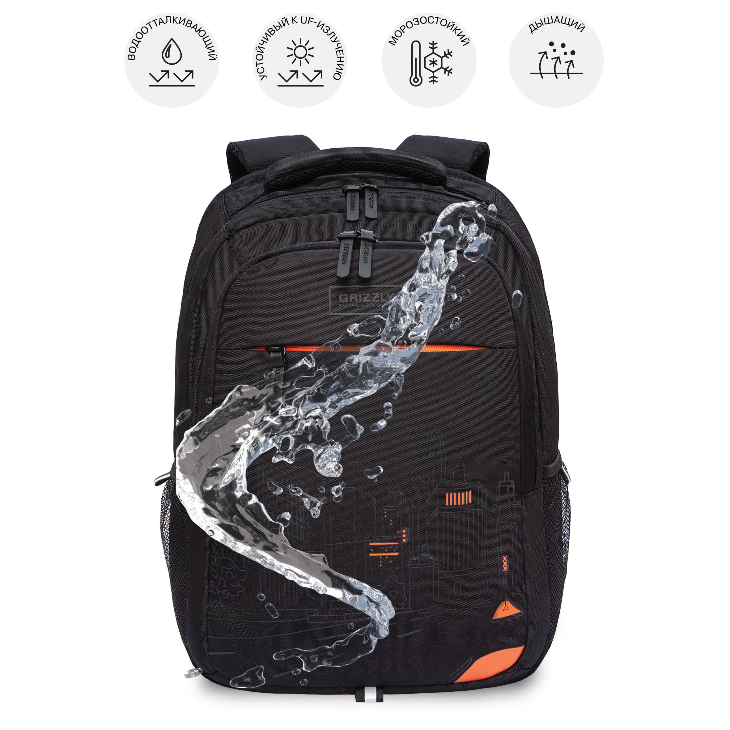 Рюкзак Grizzly для мальчика - фото 10