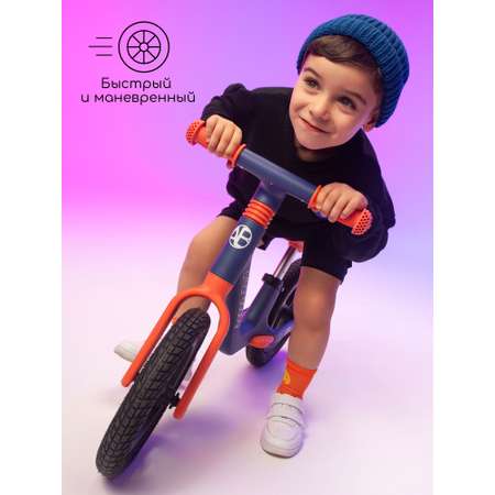 Двухколесный беговел Amarobaby 11 дюймов