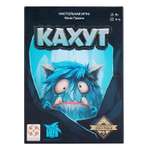 Настольная игра Стиль жизни
