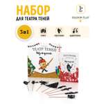 Настольная игра Театр теней/SHADOW PLAY Щелкунчик