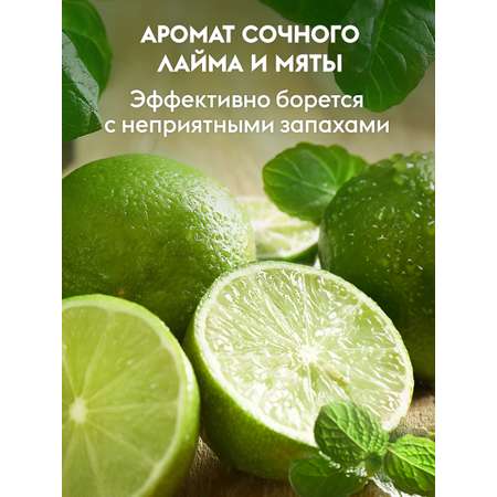 Гель для мытья посуды DUTYBOX 5 л гипоаллергенный 0+