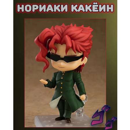 Фигурка Plush Story