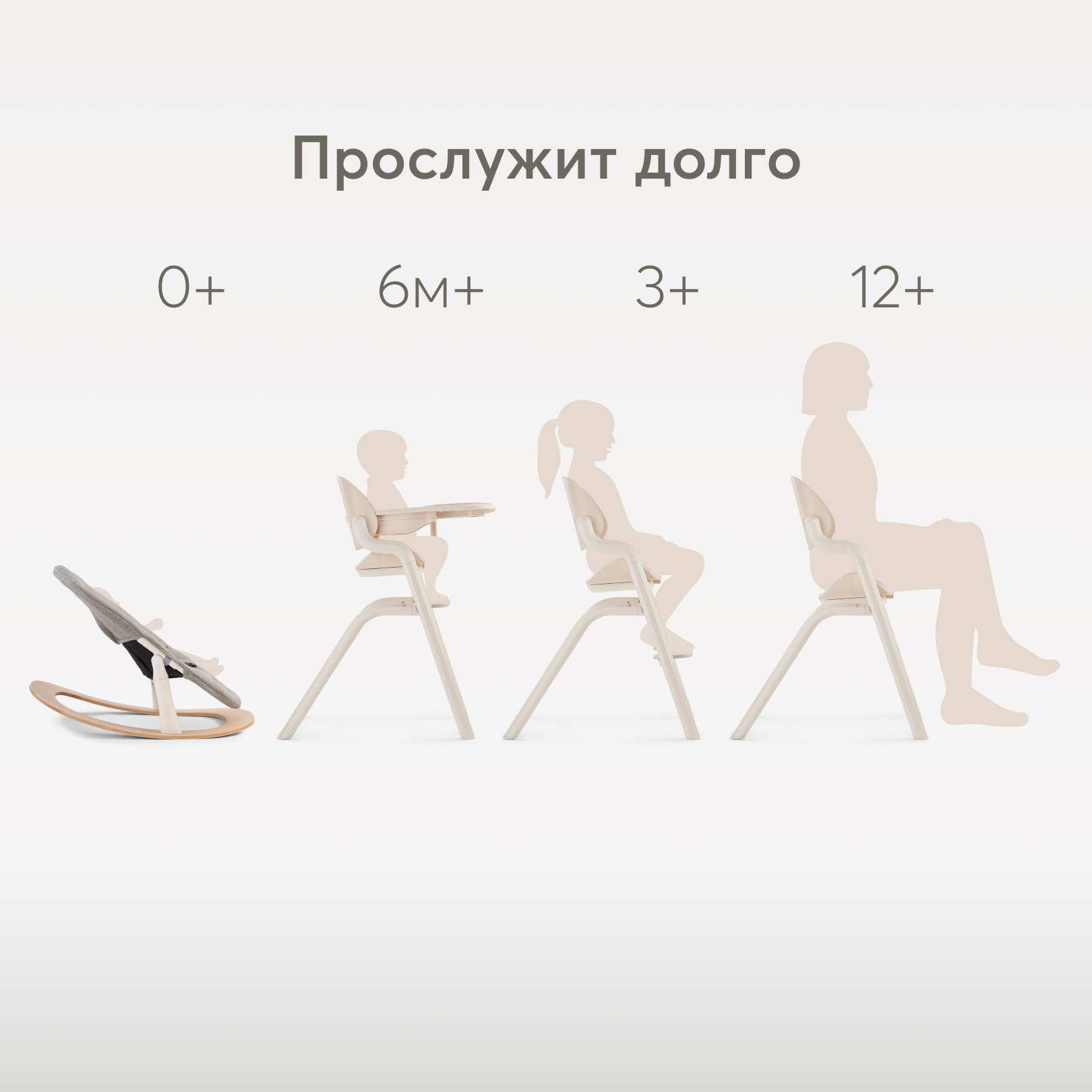 Шезлонг Happy Baby Hammy серый - фото 10