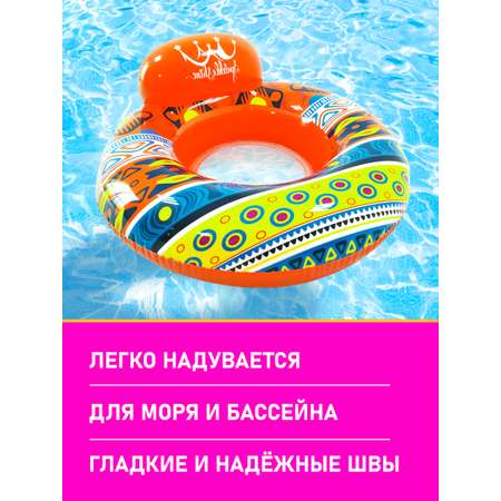 Надувной круг-кресло Jilong Орнамент 106 см с сеткой