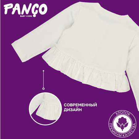 Куртка PANCO