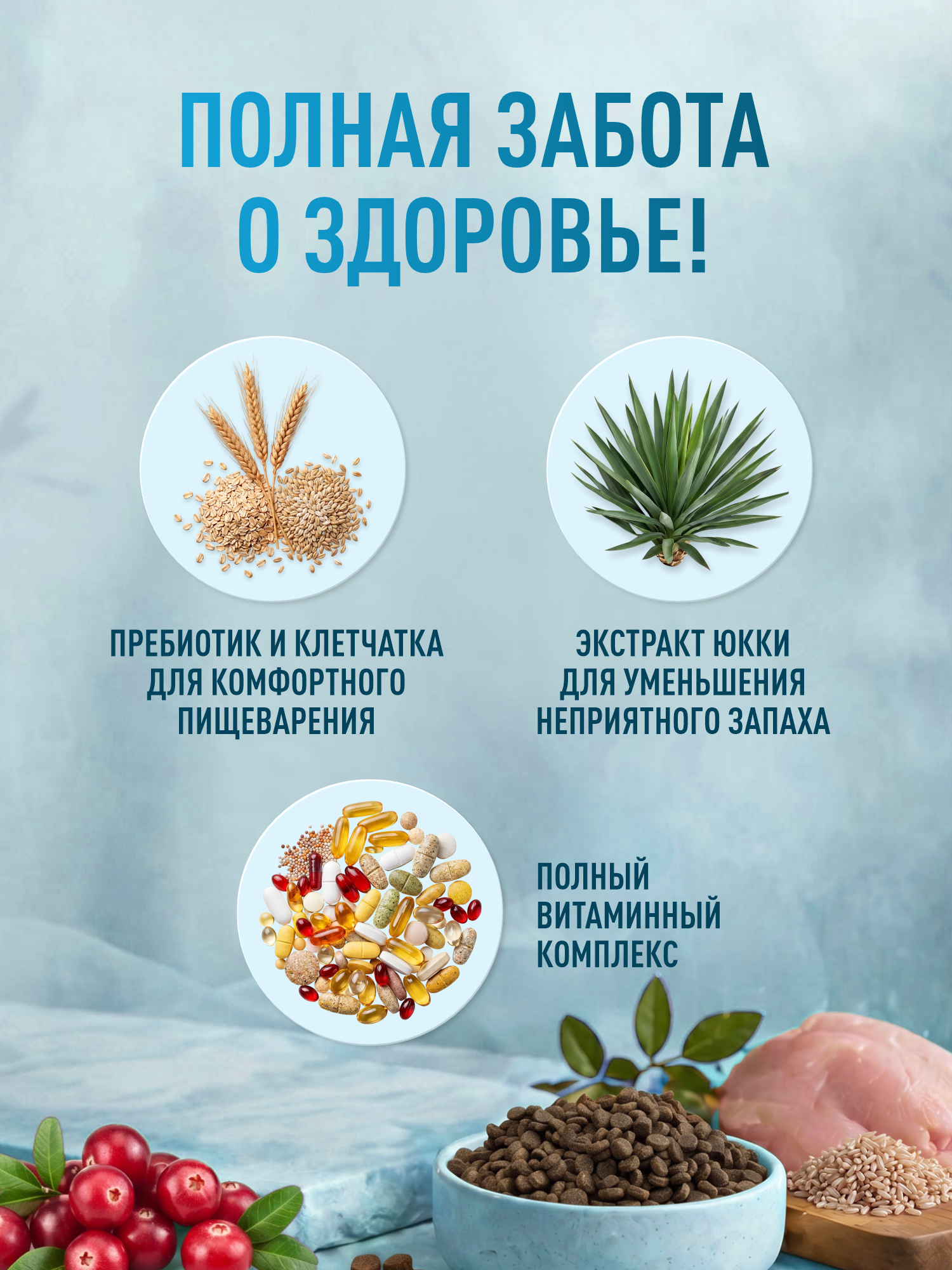 Корм для кошек сухой для стерилизованных Clan Classic Sterilized 30/14 индейка с уткой 10кг - фото 3