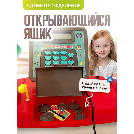 Игровой набор SHARKTOYS касса