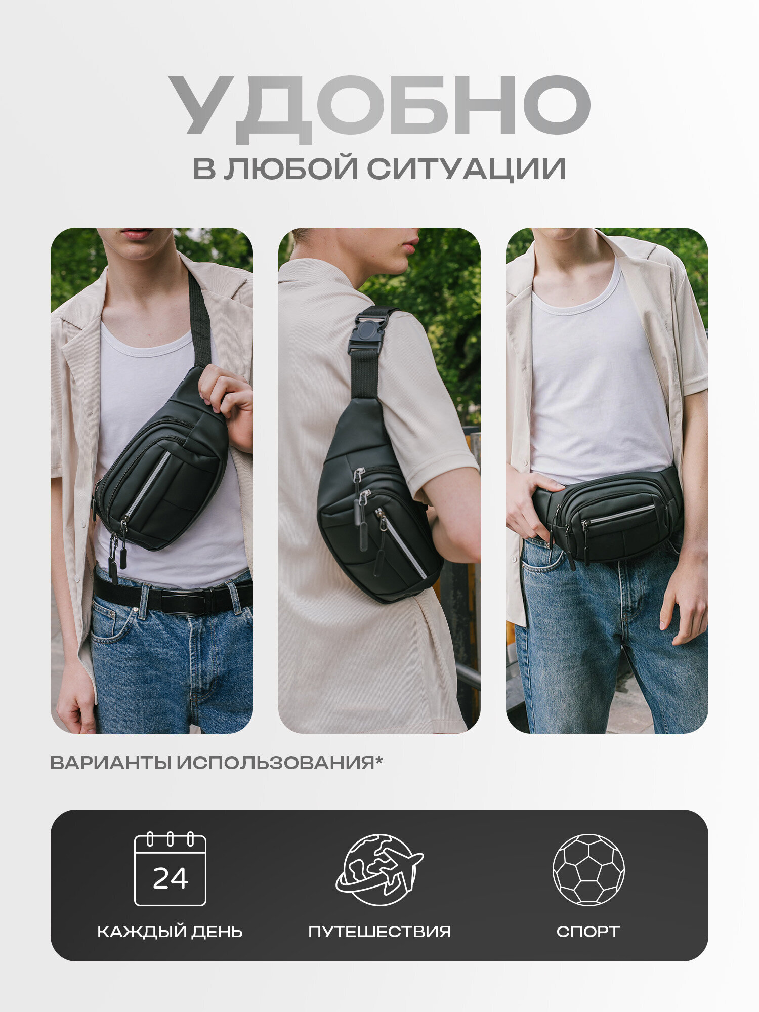 Сумка HEIKKI поясная - фото 5