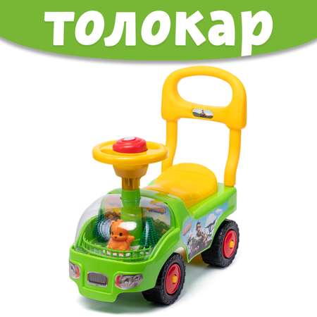 Машина каталка AMIN 134 Зеленая