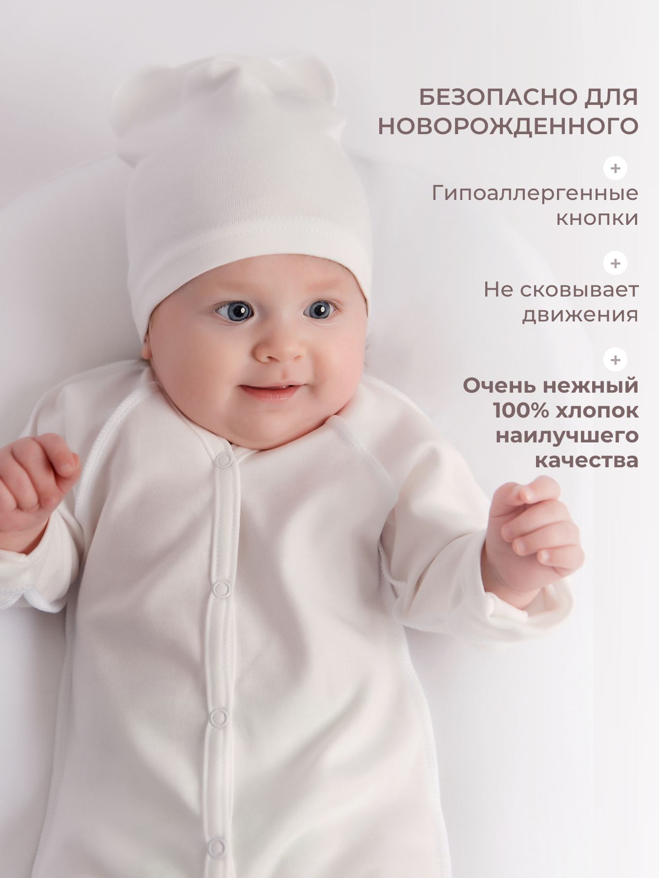 Комплект Наша история 4-2КР-САХПРОЗ - фото 7
