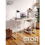 Письменный стол TOVEW