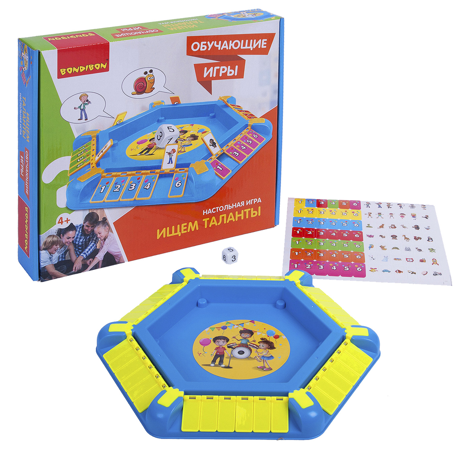 Настольная игра Bondibon угадай кто что Ищем Таланты - фото 1