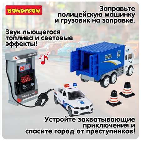 Заправка Bondibon Полиция свет звук