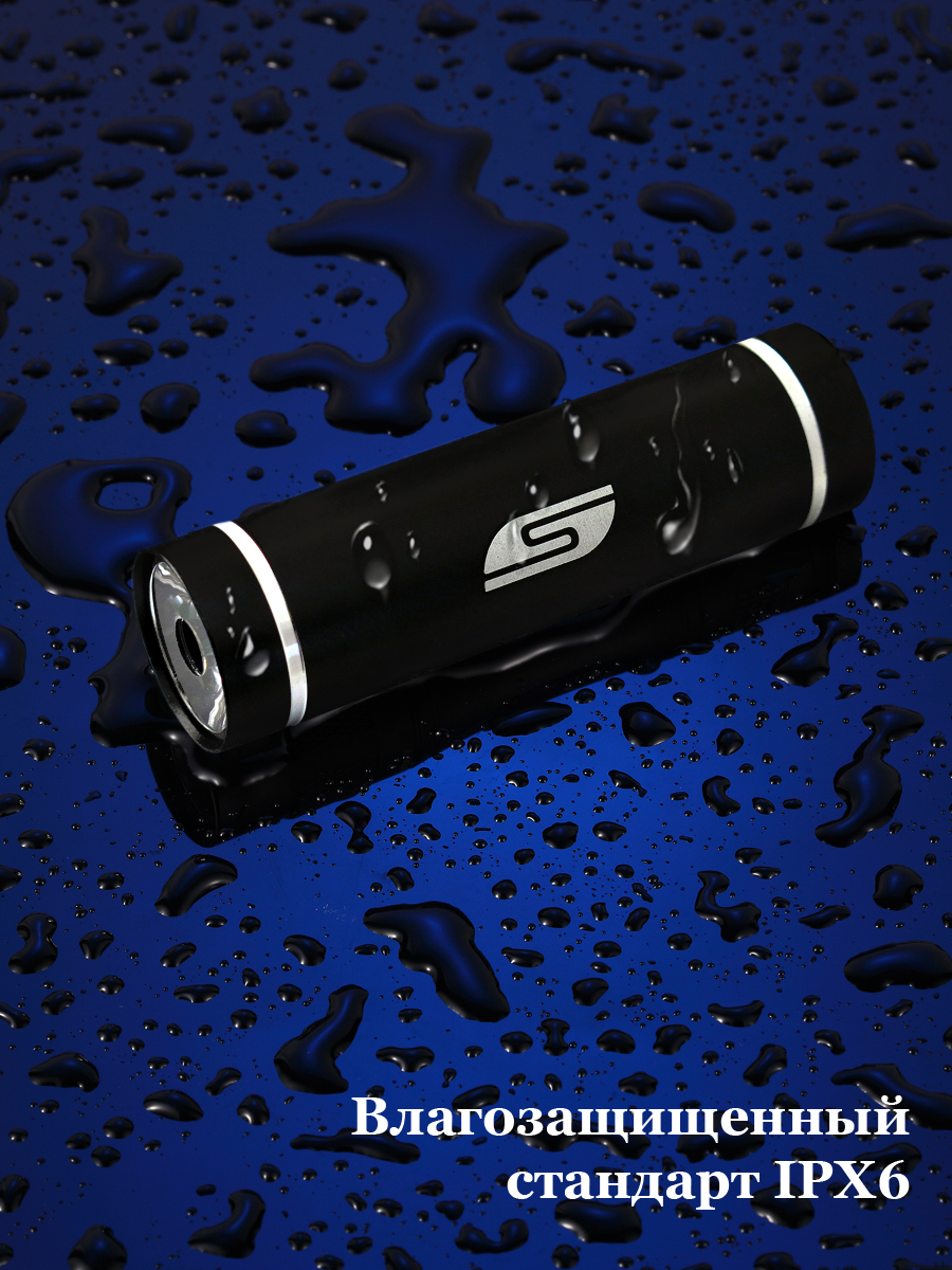 Ручной фонарь Solaris чёрный светодиодный T-5 - фото 6