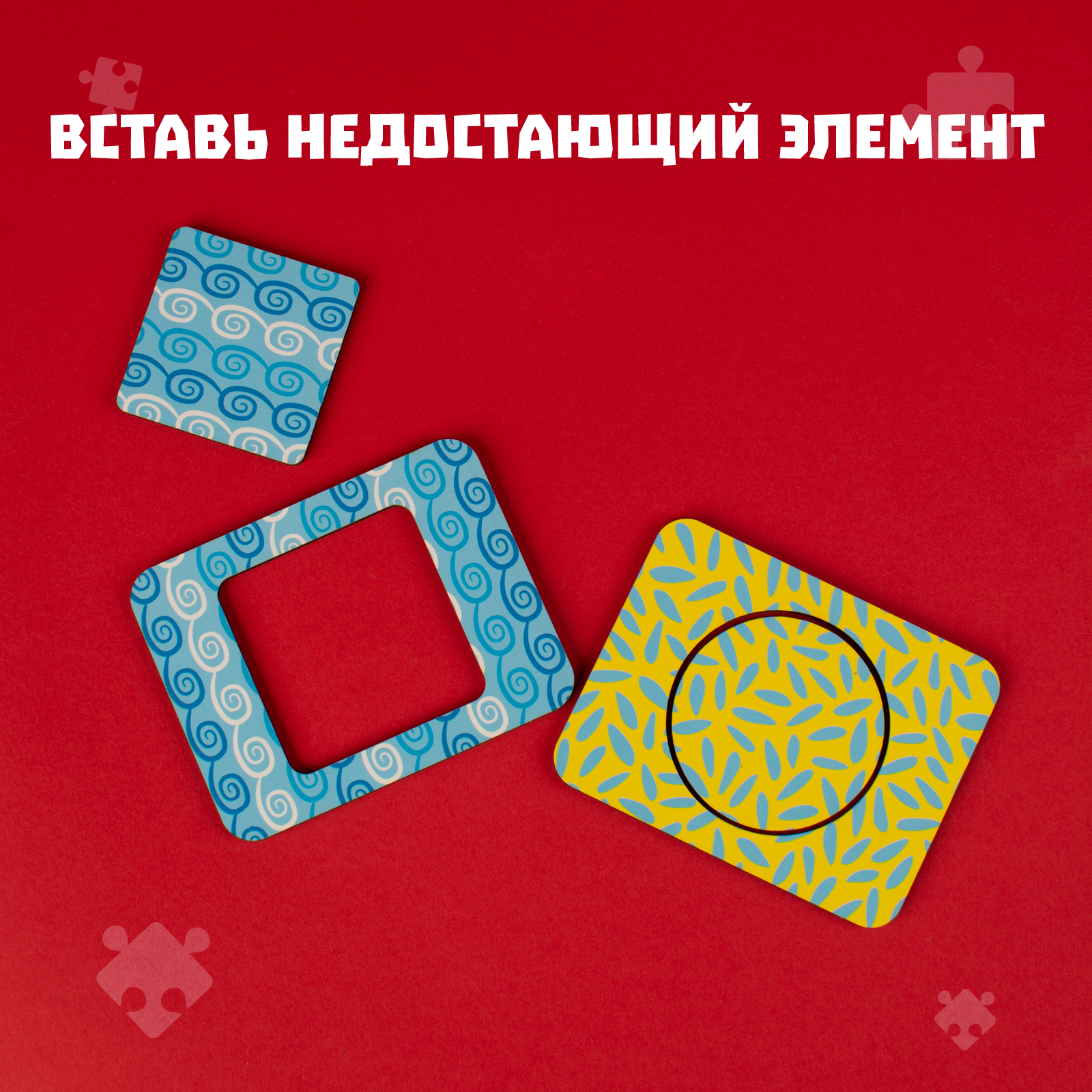 Настольная игра Лесная мастерская - фото 4