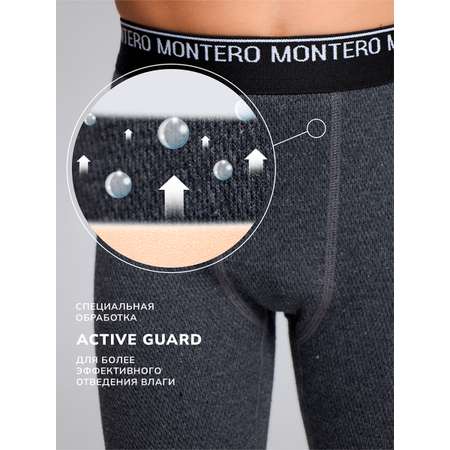 Термобелье Montero Outdoor