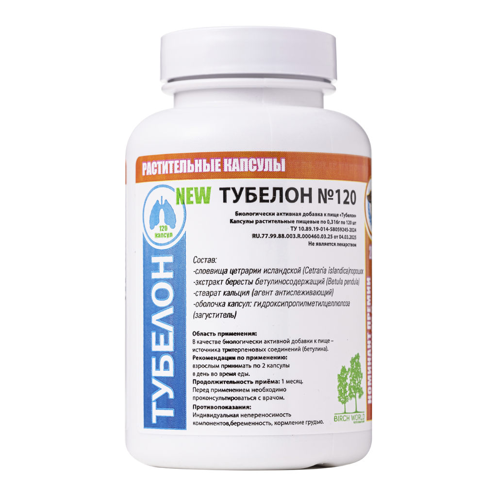 БАД Березовый мир Тубелон 120 - фото 1