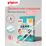 Ватные палочки Pigeon 50 шт.