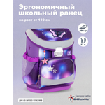 Ранец BELMIL Shining Fairy