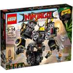 Конструктор LEGO NINJAGO 70632 1202 дет.