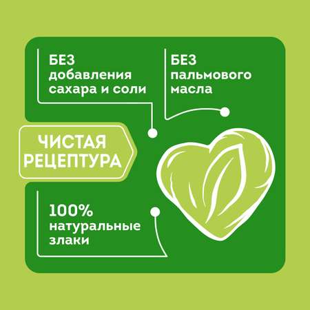 Каша молочная Heinz гречка 180г с 4месяцев