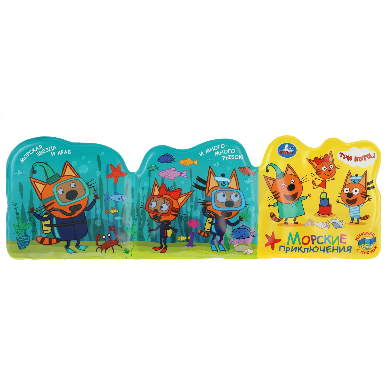Игрушка УМка - фото 3