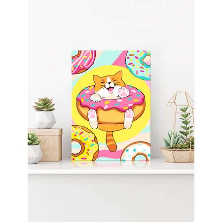 Картина по номерам Hobby Paint Сладкое настроение в ассортименте
