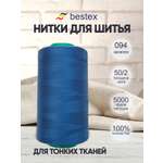 Нитки Bestex промышленные для тонких тканей для шитья 50/2 5000 ярд 1 шт 094 василек